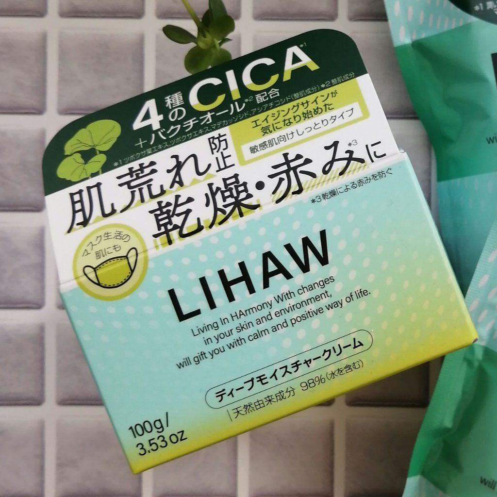 ディープモイスチャークリーム/LIHAW/フェイスクリームを使ったクチコミ(1枚目)