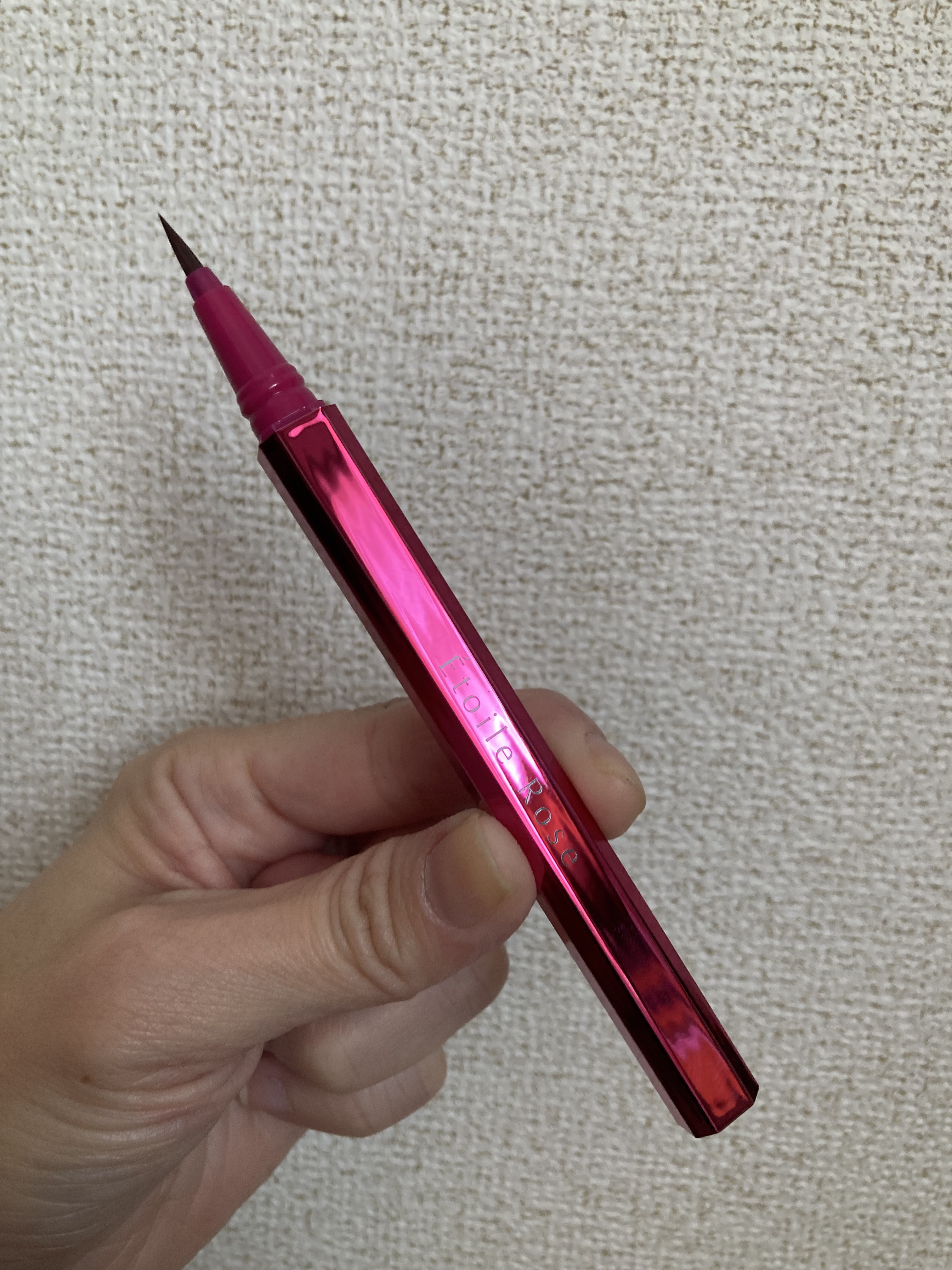 アイライナー/Étoile Rose/リキッドアイライナーを使ったクチコミ（3枚目）