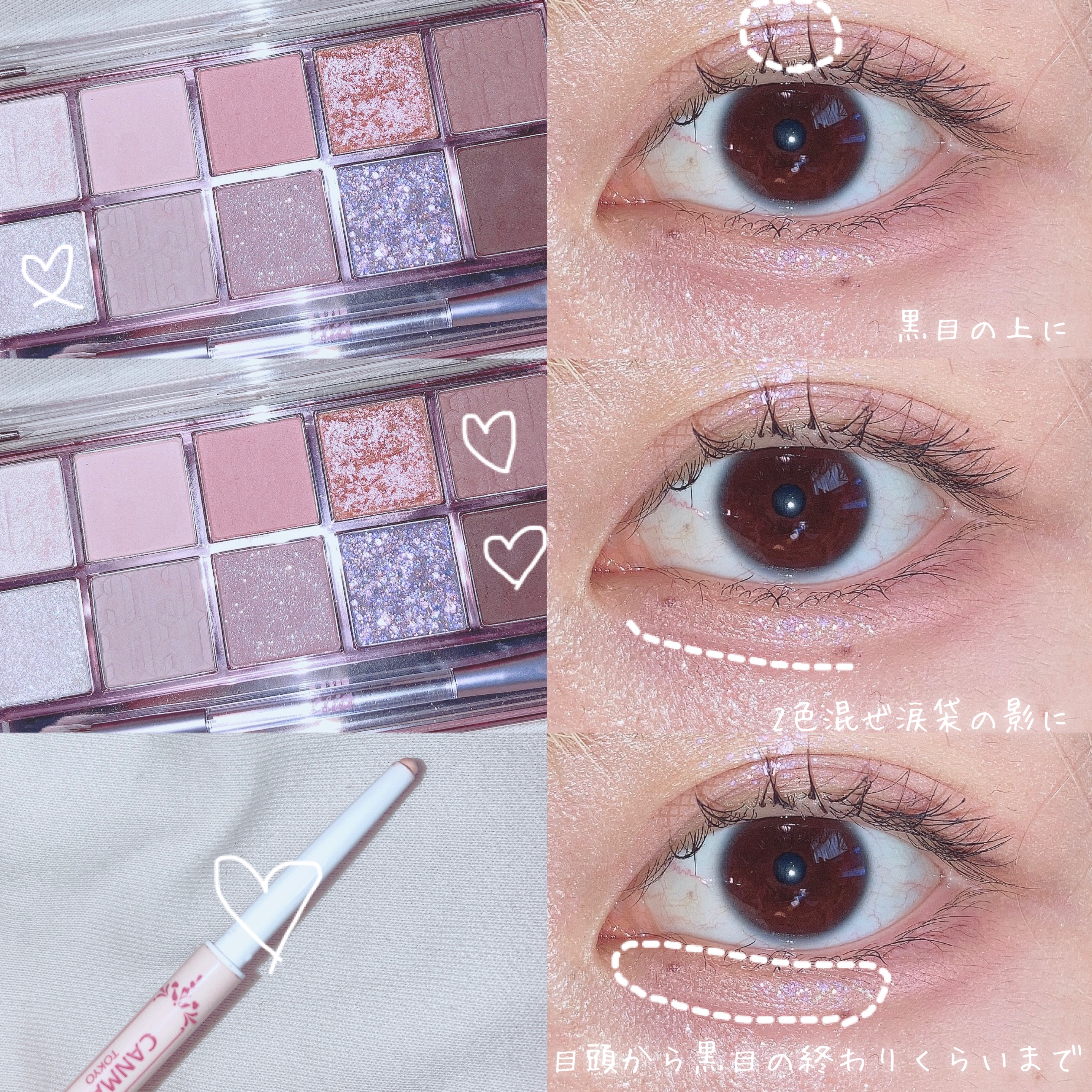 ティアー アイライナー/ETUDE/リキッドアイライナーを使ったクチコミ（3枚目）