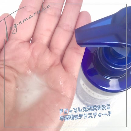 デオコ スカルプケアシャンプー/コンディショナー/DEOCO(デオコ)/市販シャンプーを使ったクチコミ(2枚目)