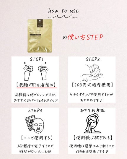 りん on LIPS 「@rin_akanuke☚他の投稿はこちら
本日も垢抜けに関す..」(6枚目)