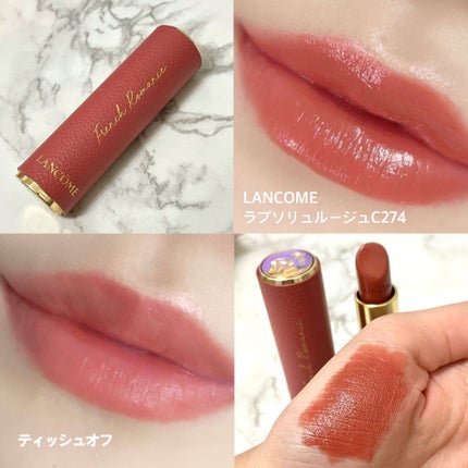 ラプソリュ ルージュ C(限定パッケージ) C 274 #クリームティー/LANCOME/口紅の画像
