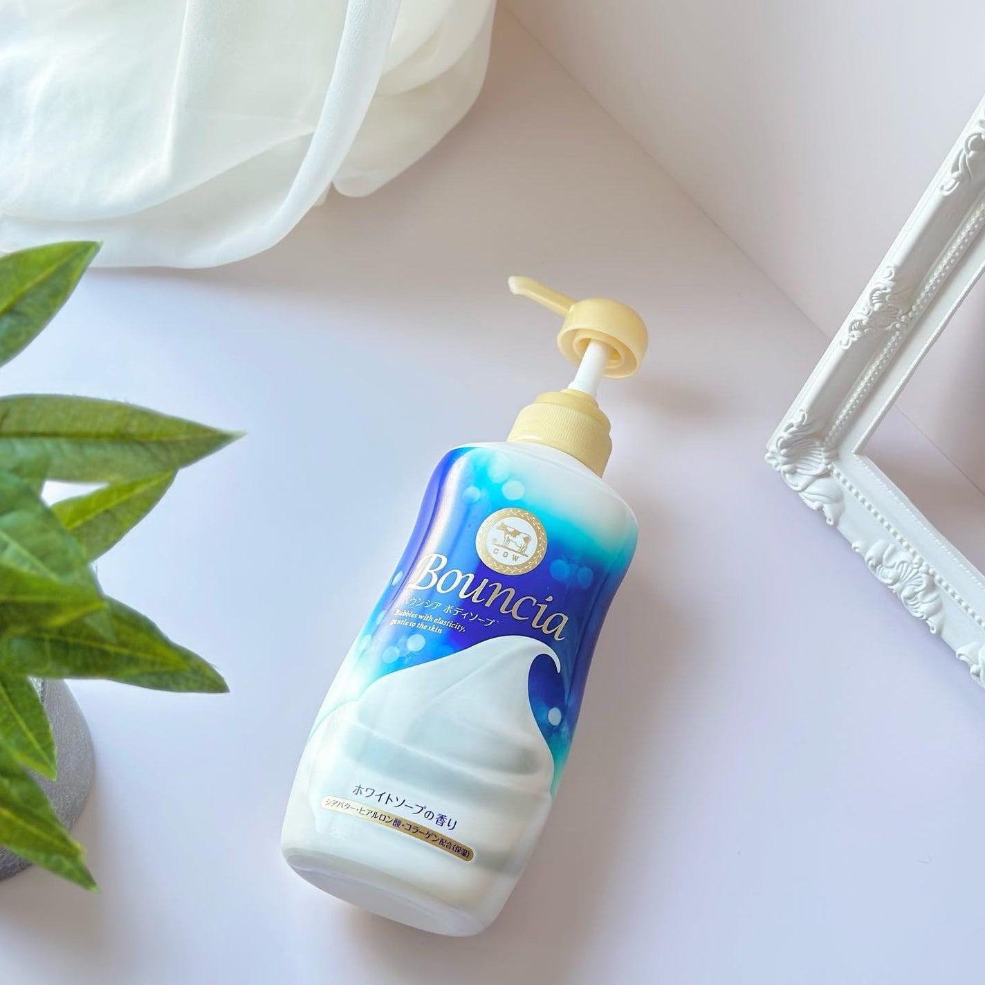 バウンシア ボディソープ ホワイトソープの香り/Bouncia/ボディソープを使ったクチコミ(6枚目)