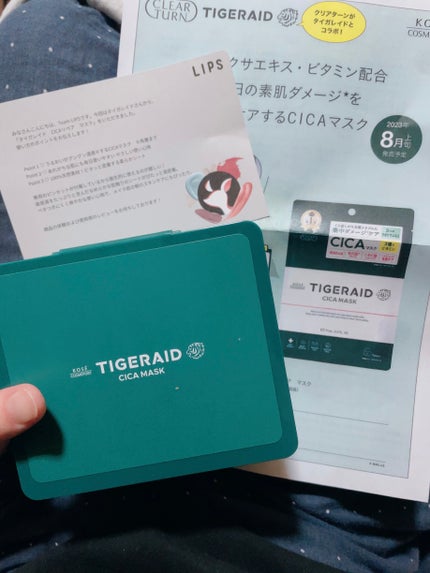 CICAリペア マスク/クリアターン/シートマスク・パックを使ったクチコミ(1枚目)