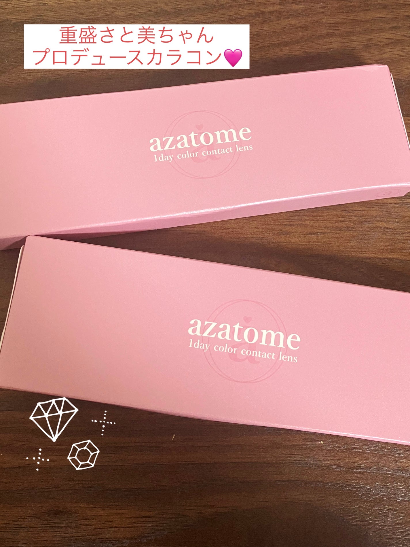 あざとめ 1day/azatome/ワンデー(1DAY)カラコンを使ったクチコミ(1枚目)