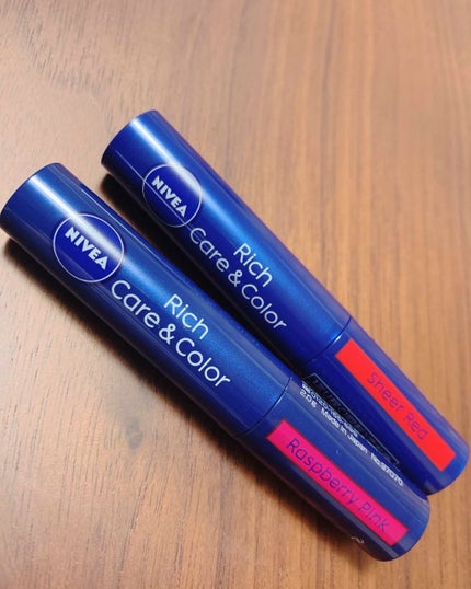 ニベア リッチケア&カラーリップ/ニベア/リップクリームを使ったクチコミ(1枚目)