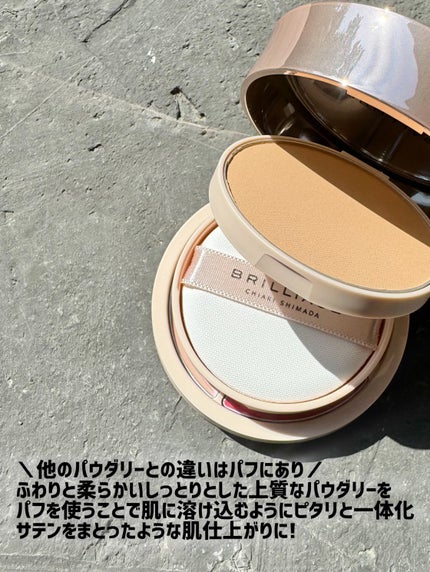 試してみた】パウダリーファンデーション オーセンティック 試してみた】パウダリーファンデーション オーセンティック