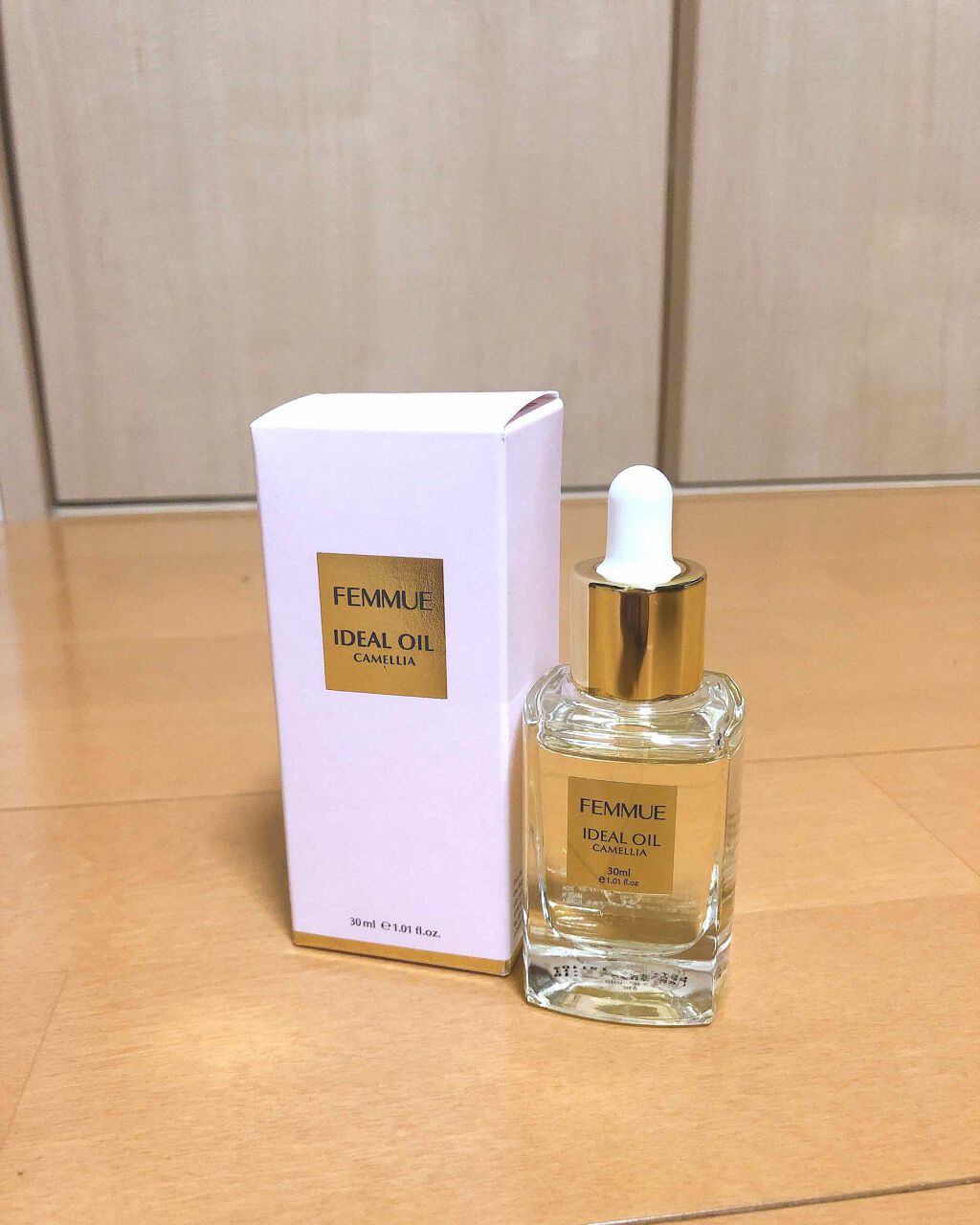 アイディアルオイル/FEMMUE/フェイスオイルを使ったクチコミ(1枚目)
