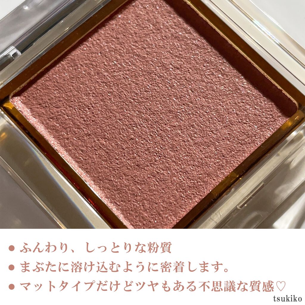 アイプランナー/excel/単色アイシャドウを使ったクチコミ（3枚目）