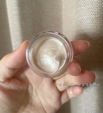 ジューシーパン グロッシージェリーハイライター/A’pieu/クリームハイライトを使ったクチコミ(2枚目)