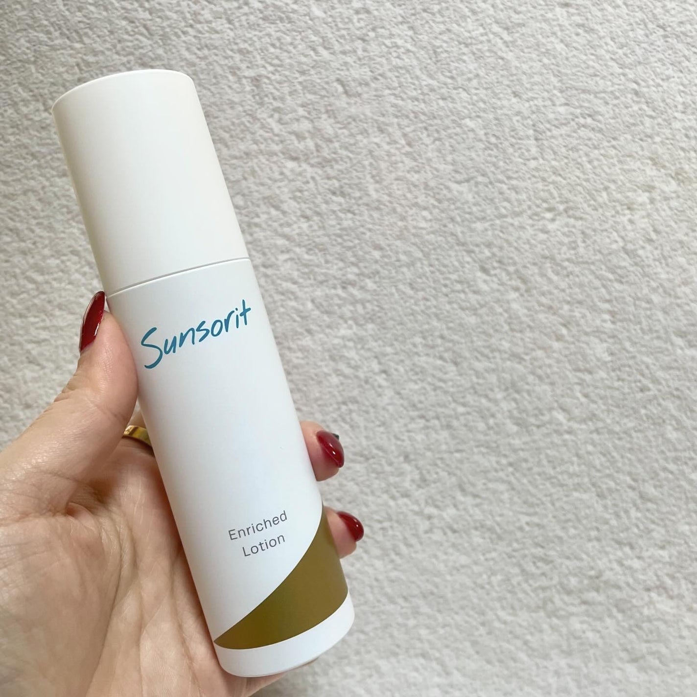 エンリッチドローション/サンソリット/化粧水を使ったクチコミ(5枚目)