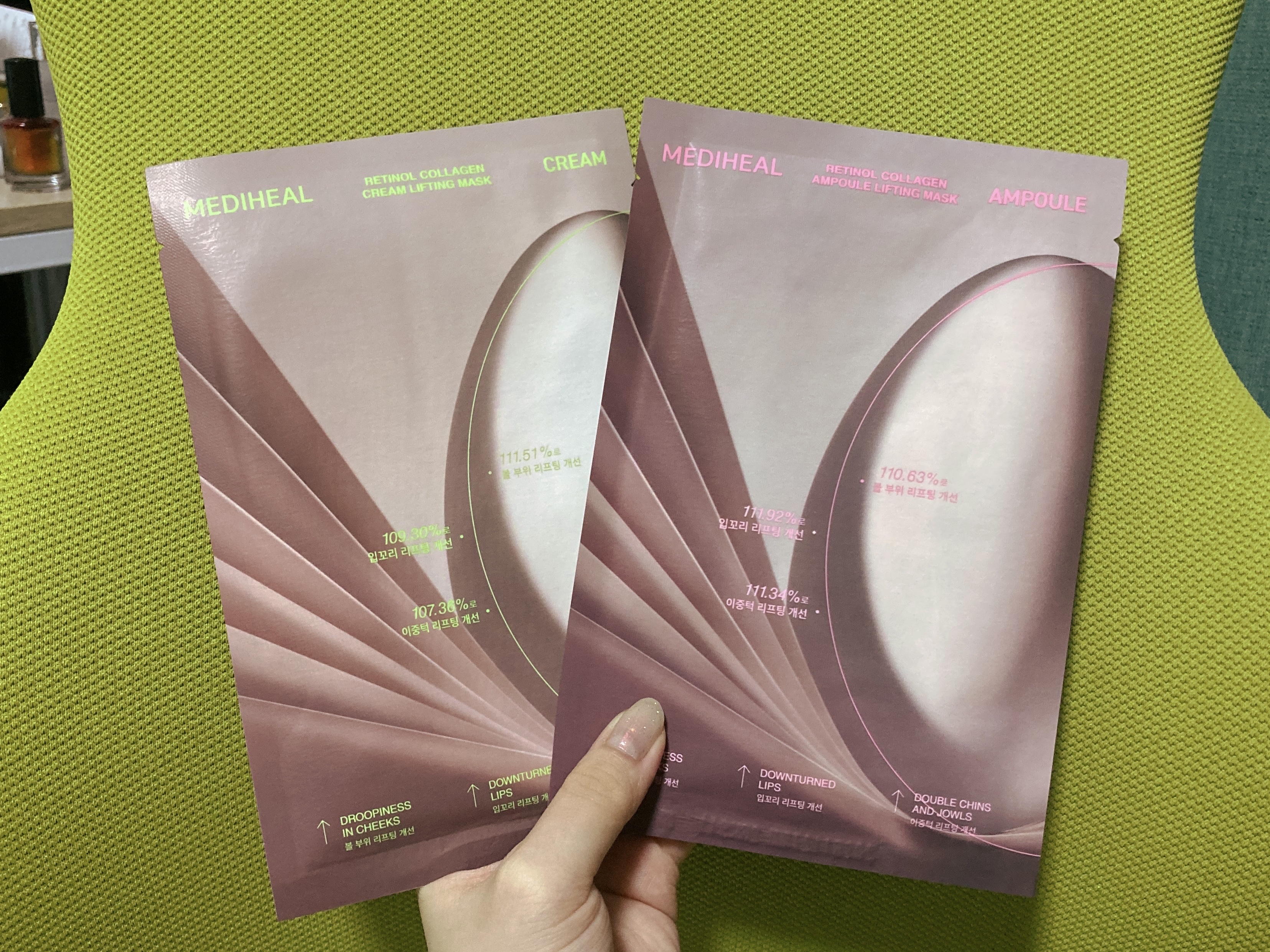 レチノールコラーゲン クリーム LF マスク/MEDIHEAL/シートマスク・パックを使ったクチコミ（1枚目）