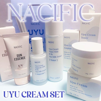 サンエッセンス/NACIFIC/日焼け止めローションを使ったクチコミ(1枚目)