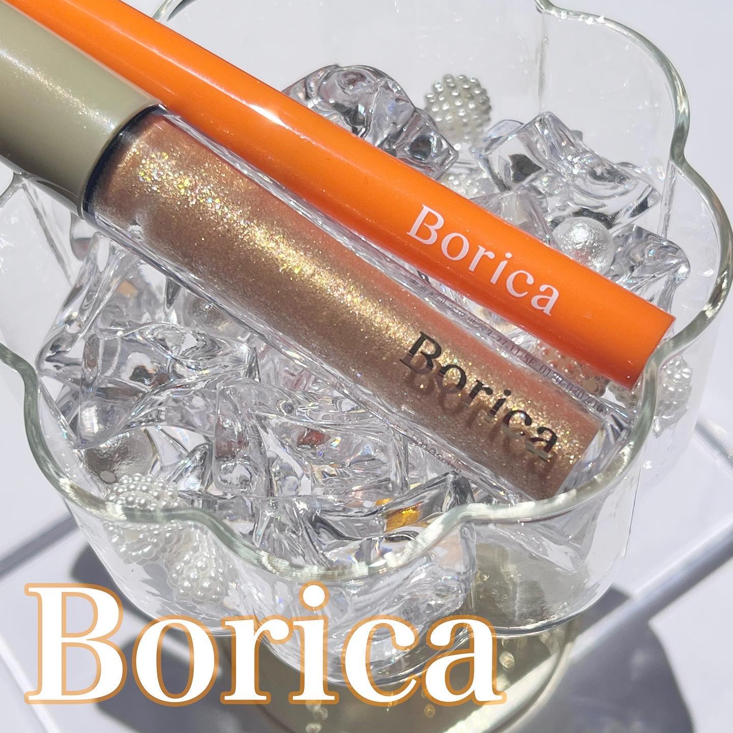 美容液カラーライナー 104 メタリックオレンジ/Borica/リキッドアイライナーを使ったクチコミ（1枚目）