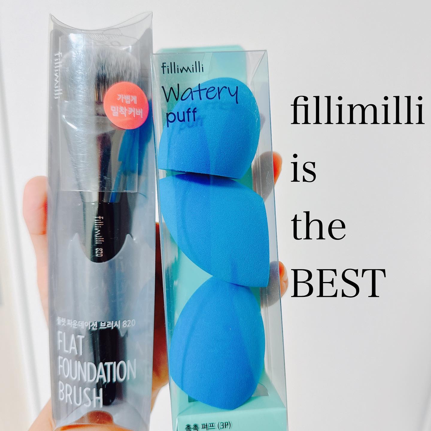 ウォータリーパフ/fillimilli/パフ・スポンジを使ったクチコミ（1枚目）