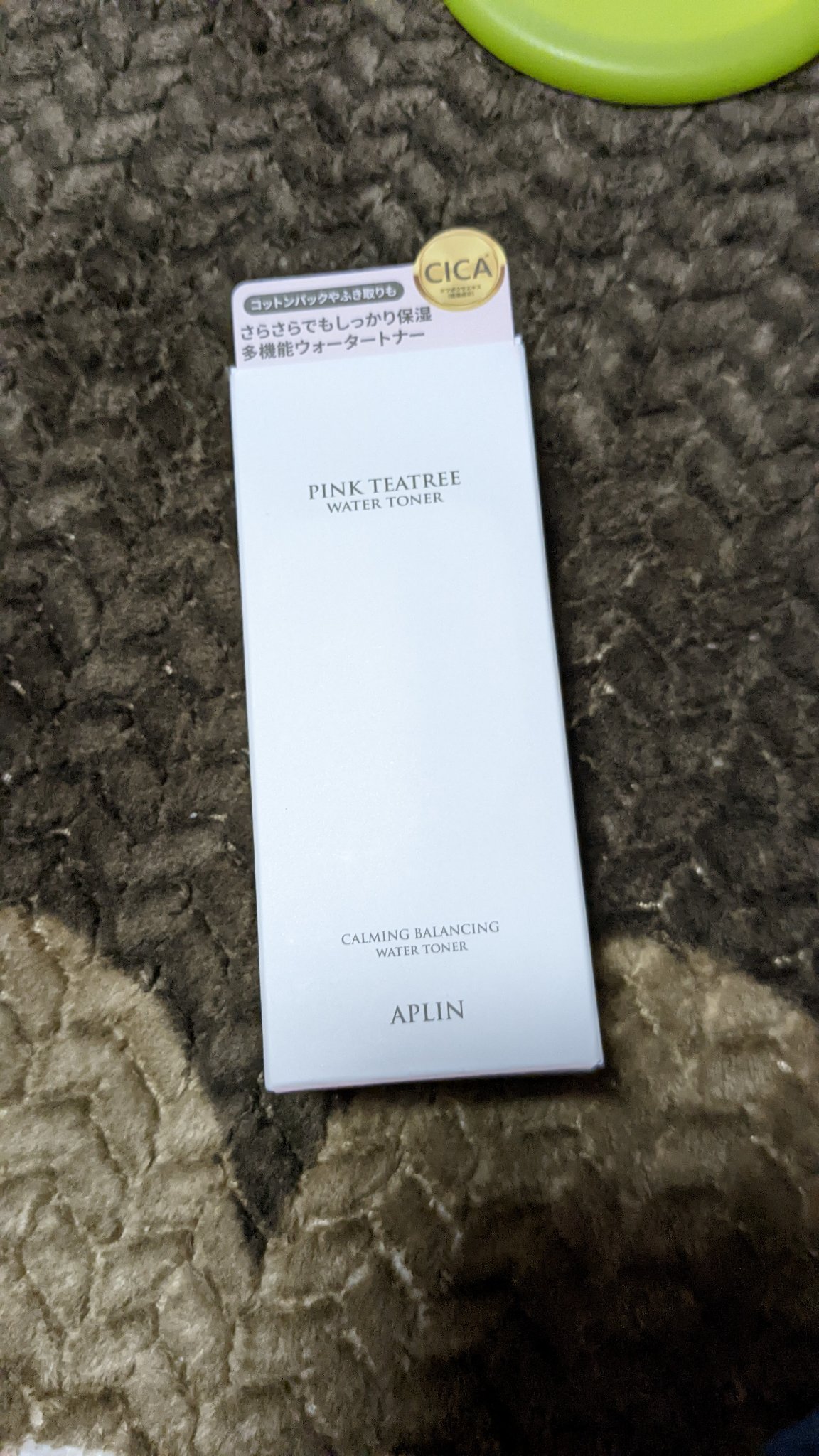 ピンクティーツリートナー/APLIN/化粧水を使ったクチコミ（1枚目）