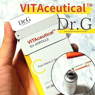 Dr.G
ビタシューティカル15+プラスアンプル 

❤︎︎︎︎┈┈┈┈┈┈┈┈┈┈┈┈┈┈‪‪❤︎‬ 

純ビタミンCを15%使用したビタミンC美容液。
くすんだ肌をパッと明るくし、日常生活で受ける刺