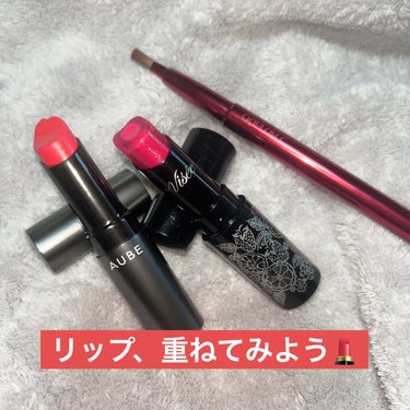 リップブラシ（レッド）Ｎ 407/SHISEIDO/メイクブラシを使ったクチコミ（1枚目）