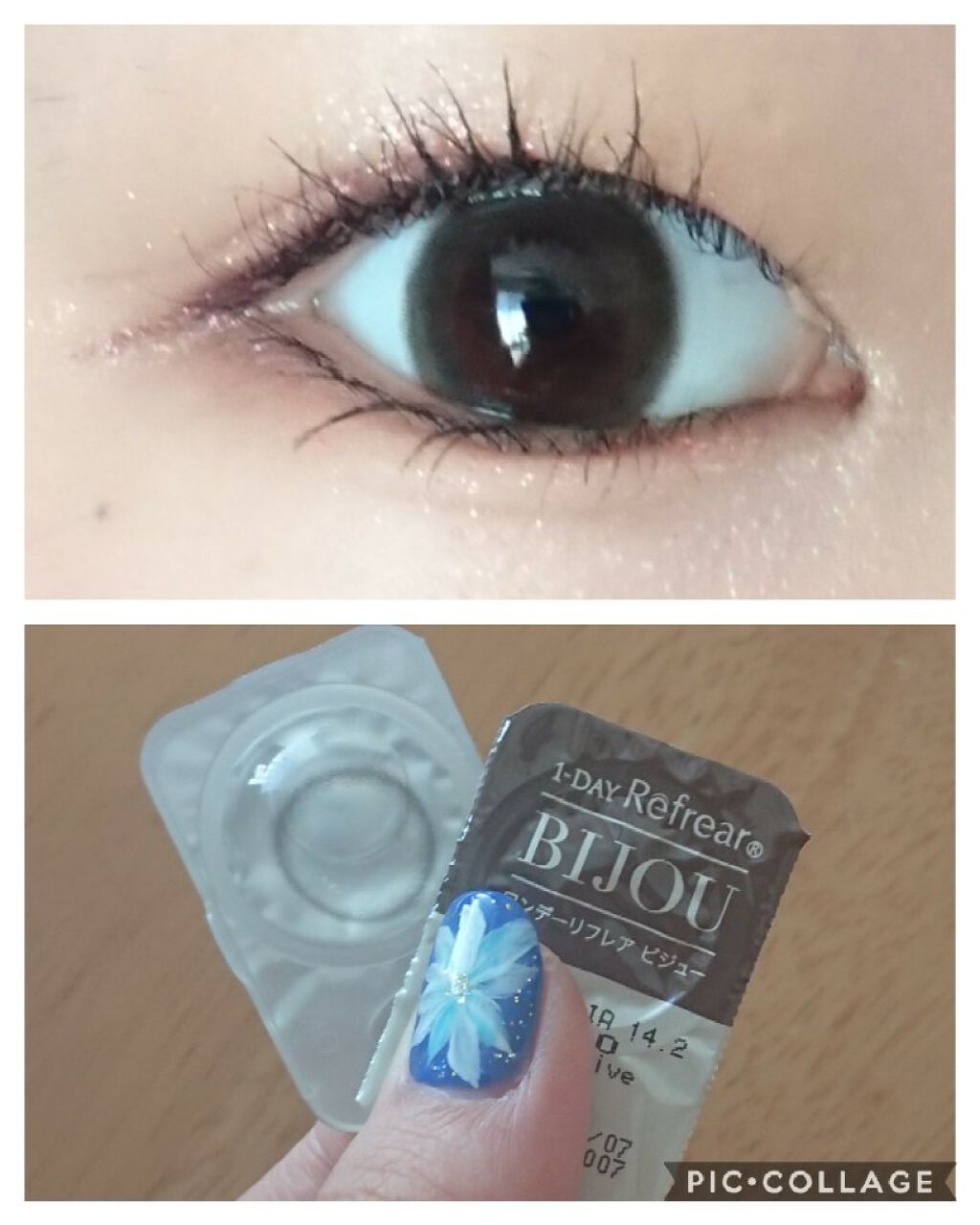 ワンデーリフレアビジューブラウン1/Refrear/ワンデー(1DAY)カラコンを使ったクチコミ(2枚目)