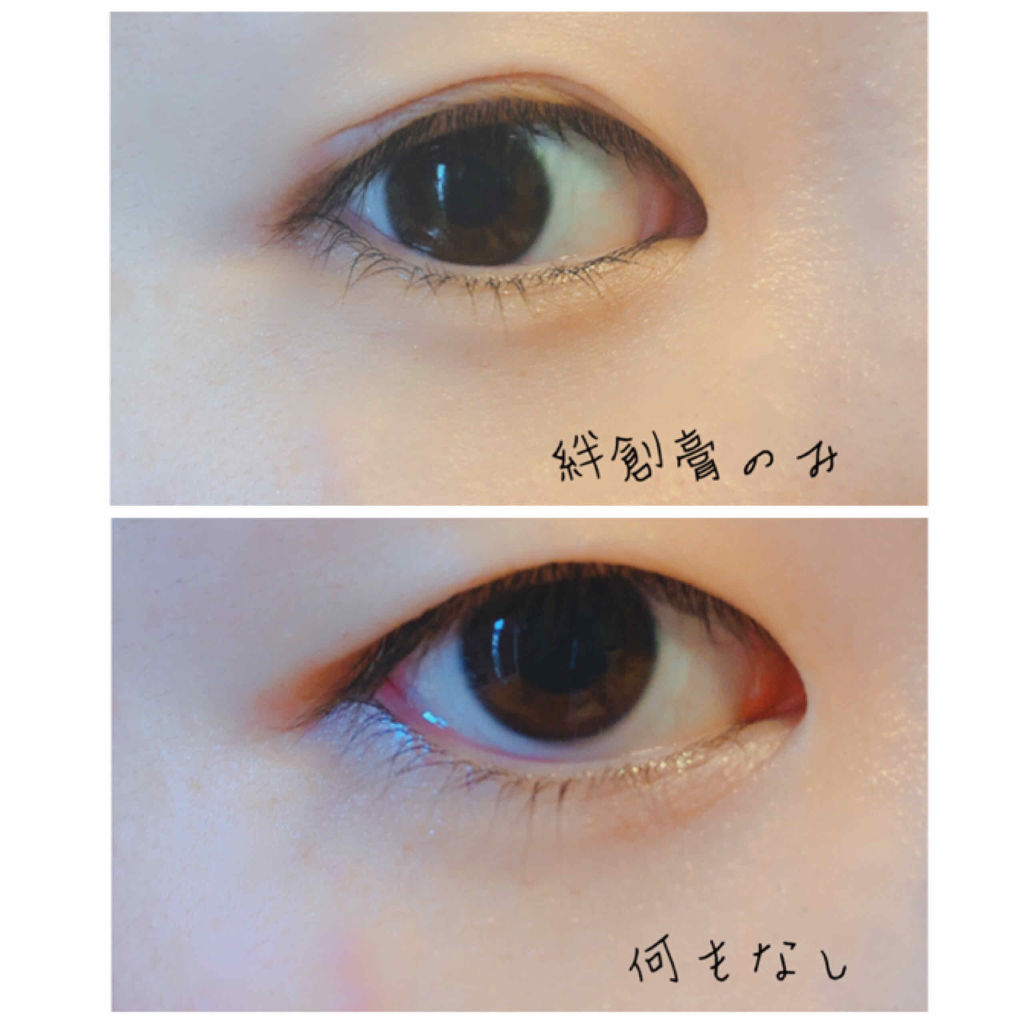 【旧品】オリシキ アイリッドスキンフィルム/D-UP/二重まぶた用アイテムを使ったクチコミ（2枚目）