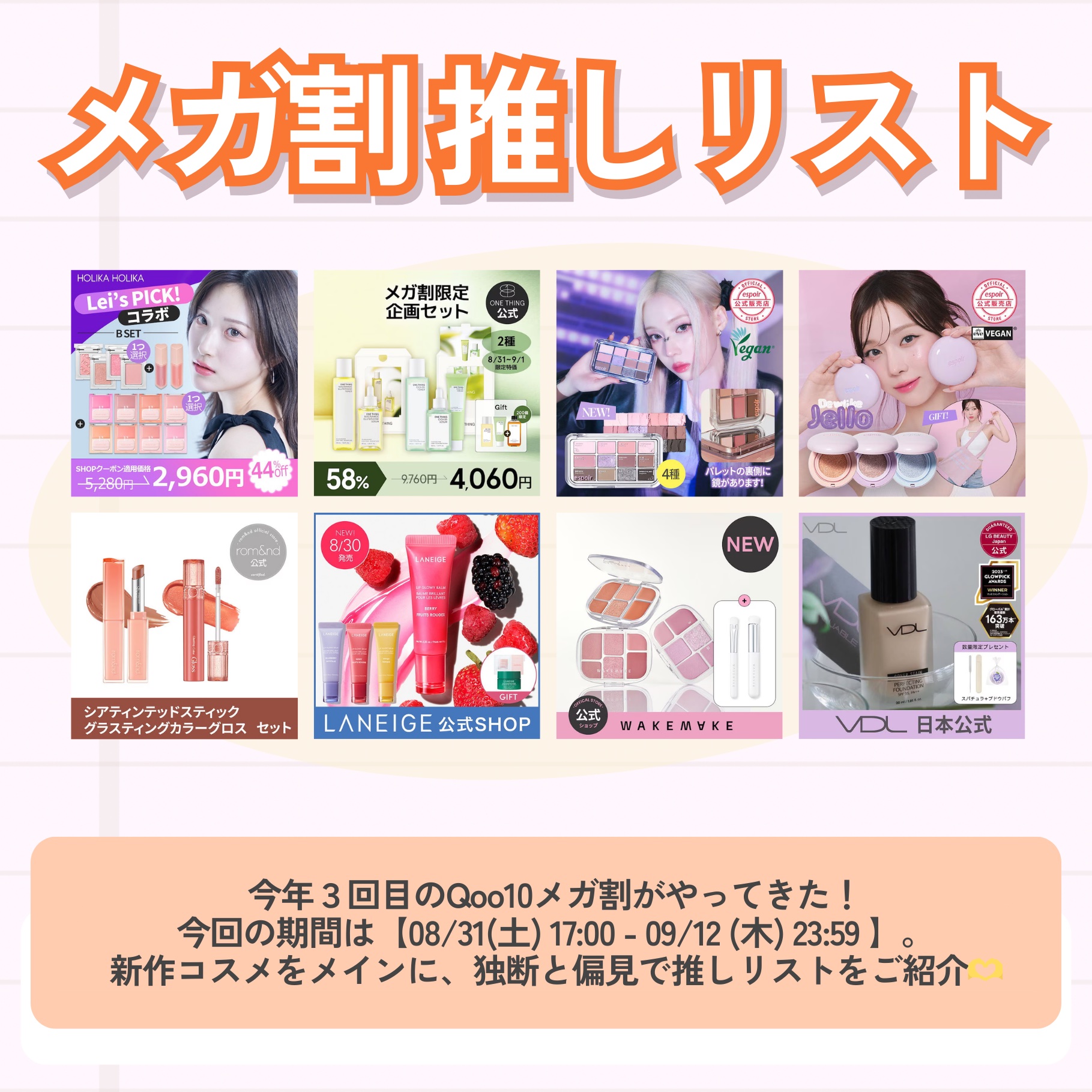 マイフェイブピースアイシャドウ/HOLIKA HOLIKA/単色アイシャドウを使ったクチコミ（2枚目）