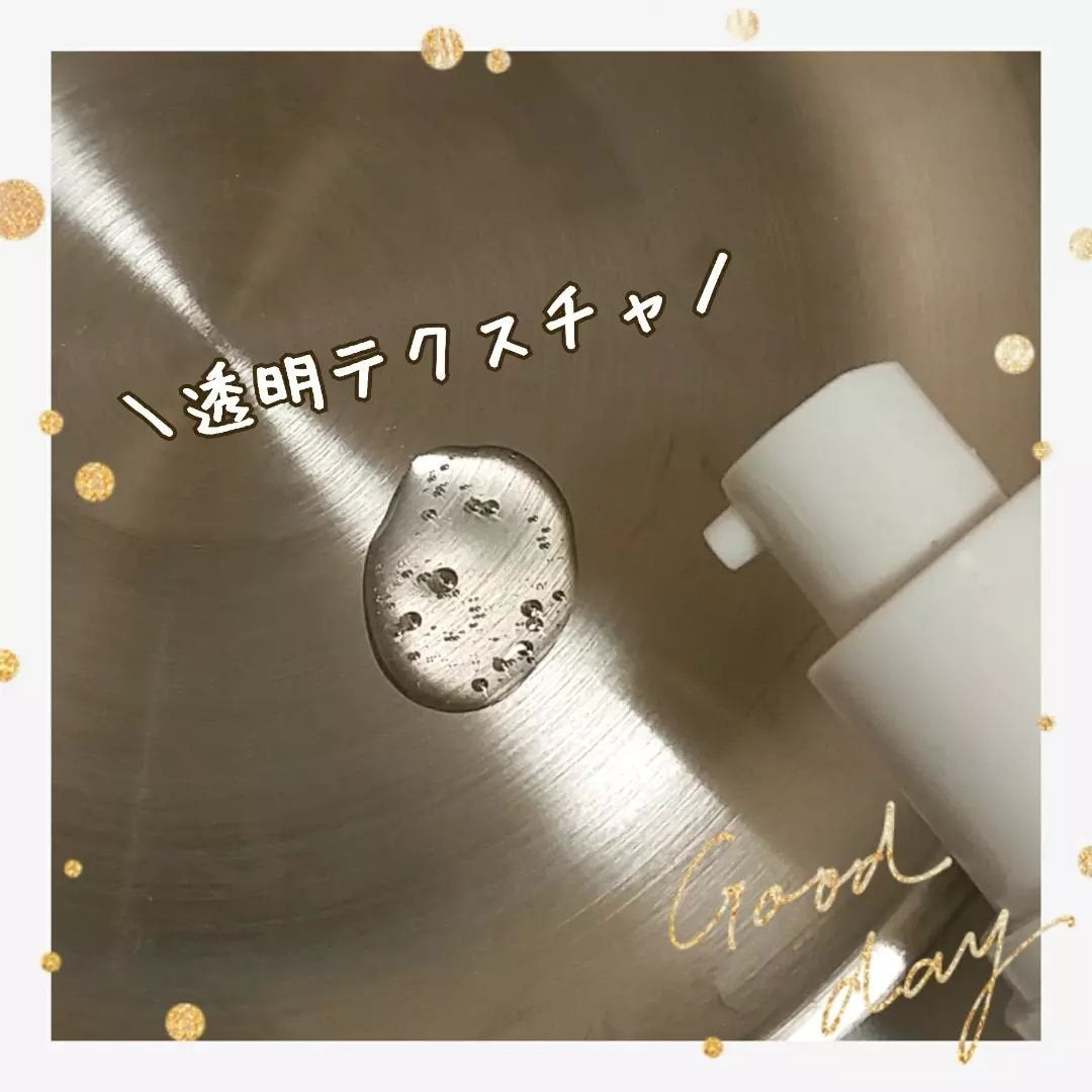 フレッシュリージュースドビタミンチャージングセラム(30ml)/Klairs/美容液を使ったクチコミ(3枚目)