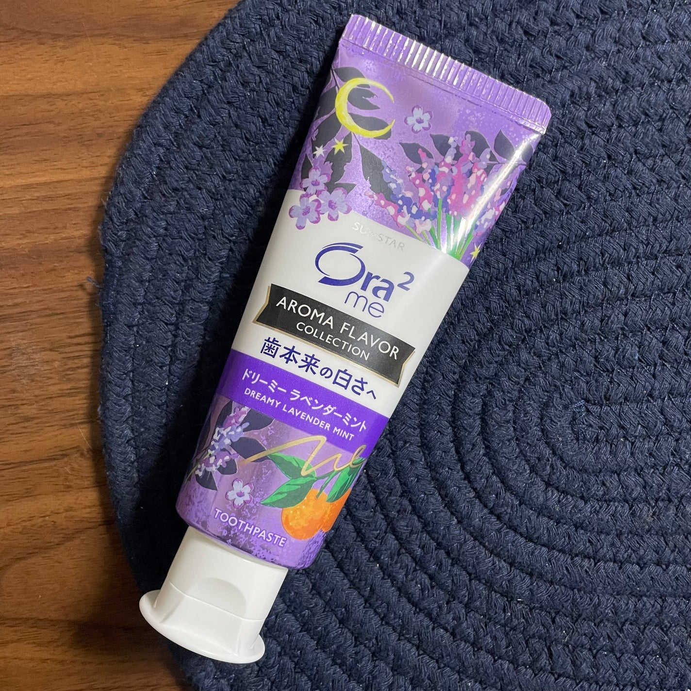 オーラツーミー アロマフレーバーコレクション ペースト/オーラツー/歯磨き粉を使ったクチコミ(1枚目)