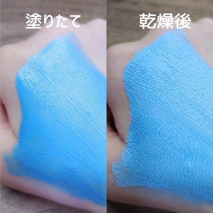 ゼロ毛穴パッド 2.0/MEDICUBE/トナーパッドを使ったクチコミ(3枚目)