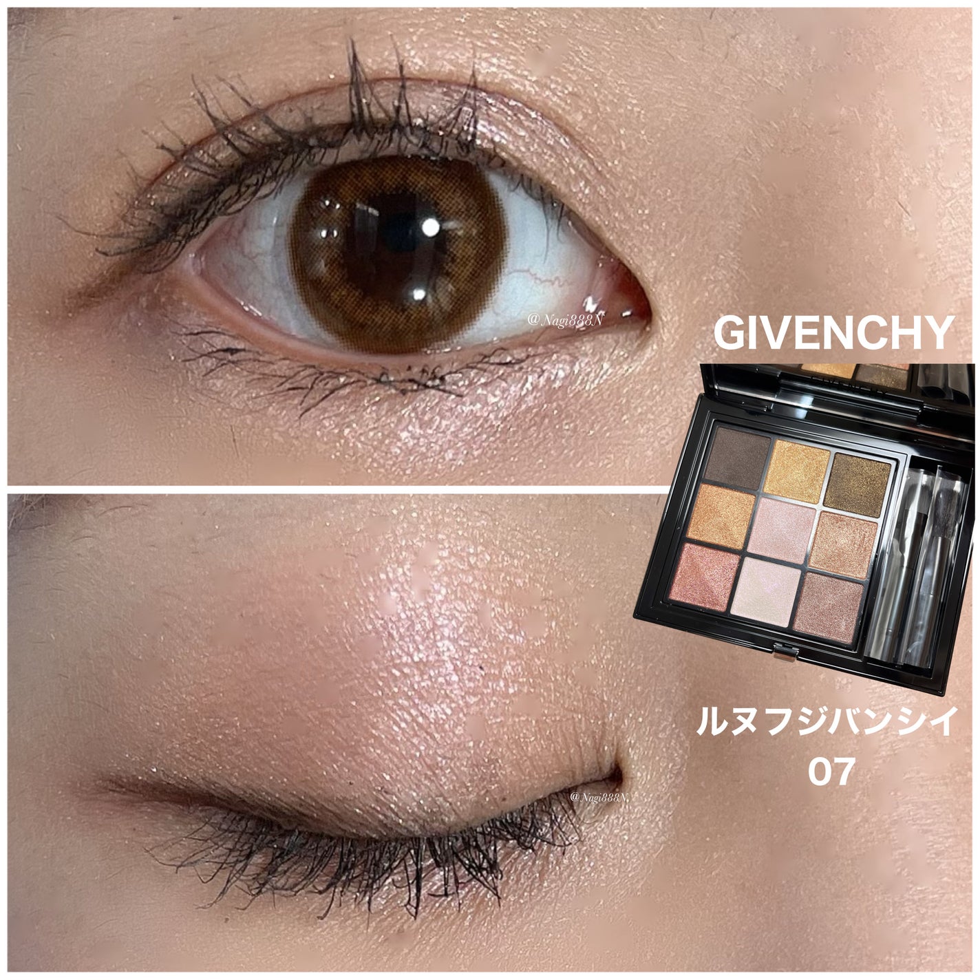 ル・ヌフ・ジバンシイ/GIVENCHY/アイシャドウパレットを使ったクチコミ(1枚目)