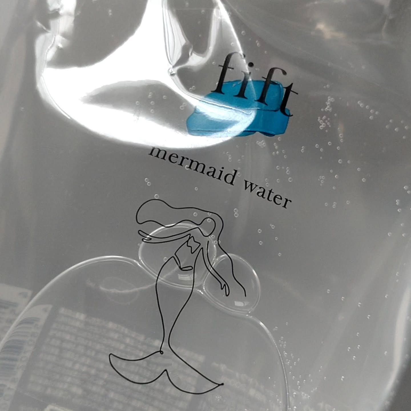 fift fift マーメイドシルクのクチコミ「fift様よりマーメイドウォーター(化粧水)、マーメイドシルク(乳液) 提供頂きました✨

ス.....」（3枚目）