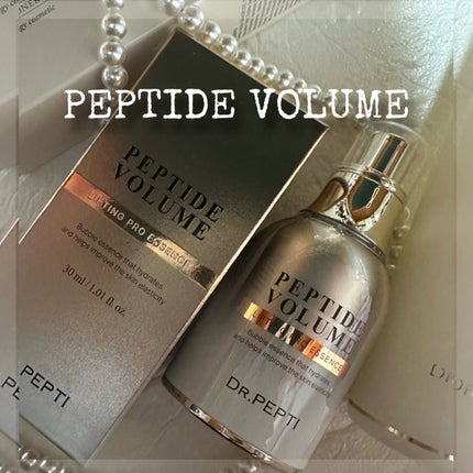 センテラトナー/DR.PEPTI/化粧水を使ったクチコミ(2枚目)