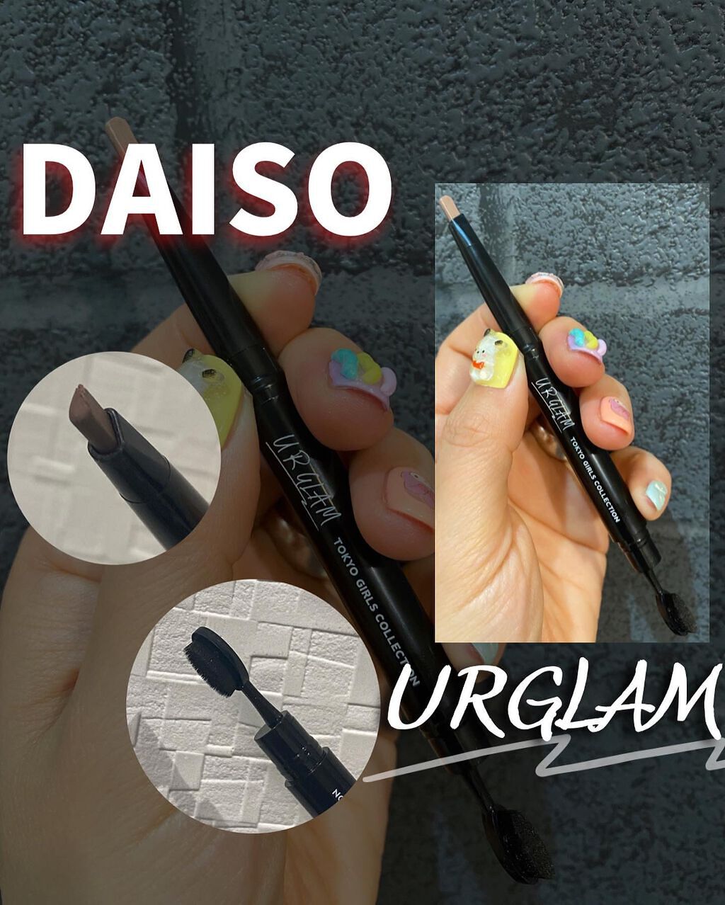 UR GLAM    EYEBROW PENCIL EX（アイブロウペンシルEX）/U R GLAM/アイブロウペンシルを使ったクチコミ（1枚目）