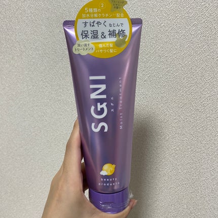 スムース泡シャンプー〈ホワイトティーの香り〉/SGNI/市販シャンプーを使ったクチコミ(4枚目)