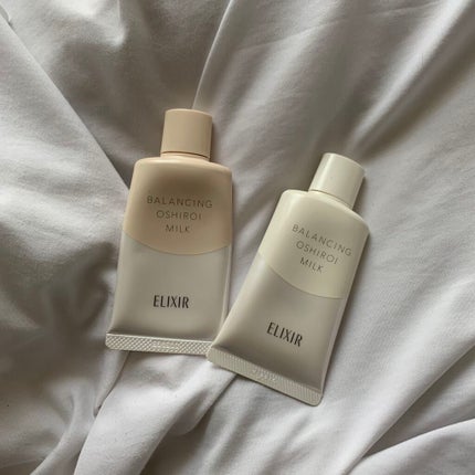 エリクシール ルフレ バランシング おしろいミルク/エリクシール/乳液を使ったクチコミ(1枚目)