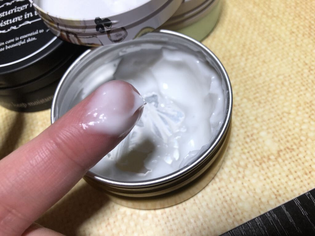 CZ スキンクリームS/カインズ/フェイスクリームを使ったクチコミ（1枚目）