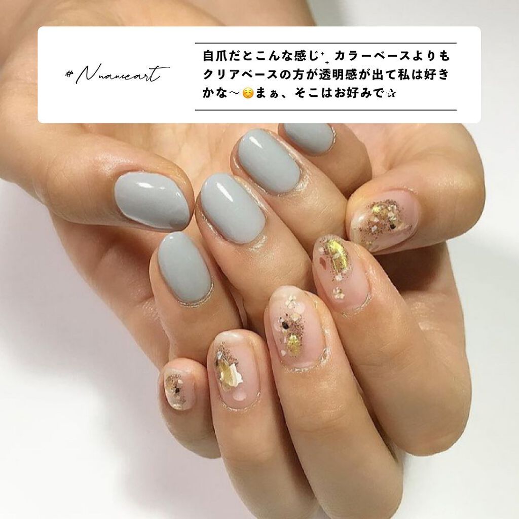 おゆまる💅 / 投稿ある方フォロバします☺️ on LIPS 「アース系ニュアンスアート!今回は、砂ジェルを使ったアース系のニ..」(8枚目)