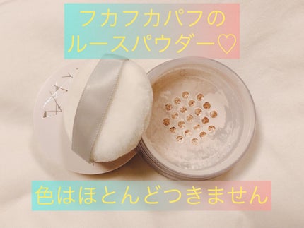 プライバシーUVパウダー50/プライバシー/ルースパウダーを使ったクチコミ(2枚目)
