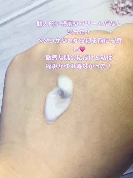 ヴァセリン アドバンスドリペア ボディローション 無香料/ヴァセリン/ボディローションを使ったクチコミ(3枚目)