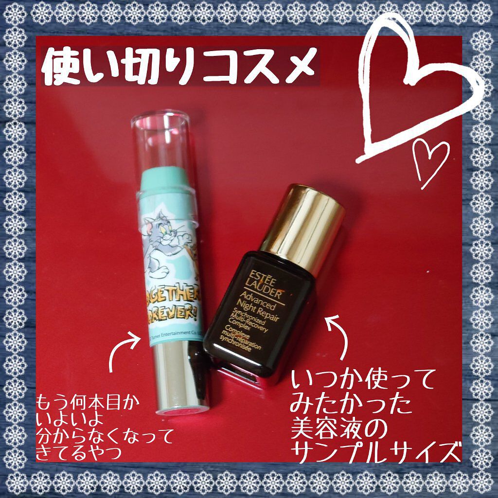 レブロン キス シュガー スクラブ/REVLON/リップスクラブを使ったクチコミ（1枚目）