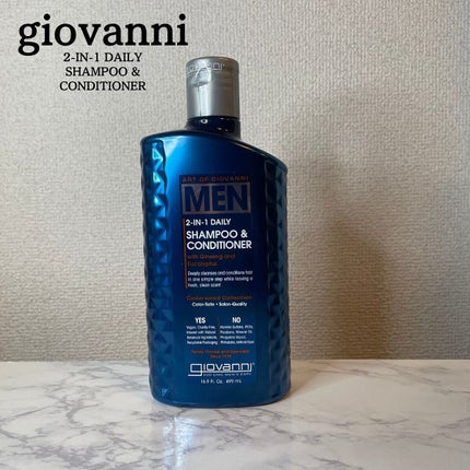 2-IN-1 DAIRY SHAMPOO &CONDITIONER/giovanni/シャンプー・コンディショナーを使ったクチコミ(1枚目)