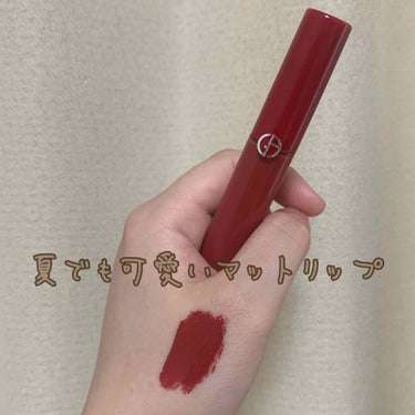 お久しぶりです！りりです！

今日は最近お気に入りのリップを
ご紹介したいと思います💄


最近はマスク生活でリップメイクが目立たず
楽しくない…どうせ見えないし…
と思ってる方もいらっしゃるのではない