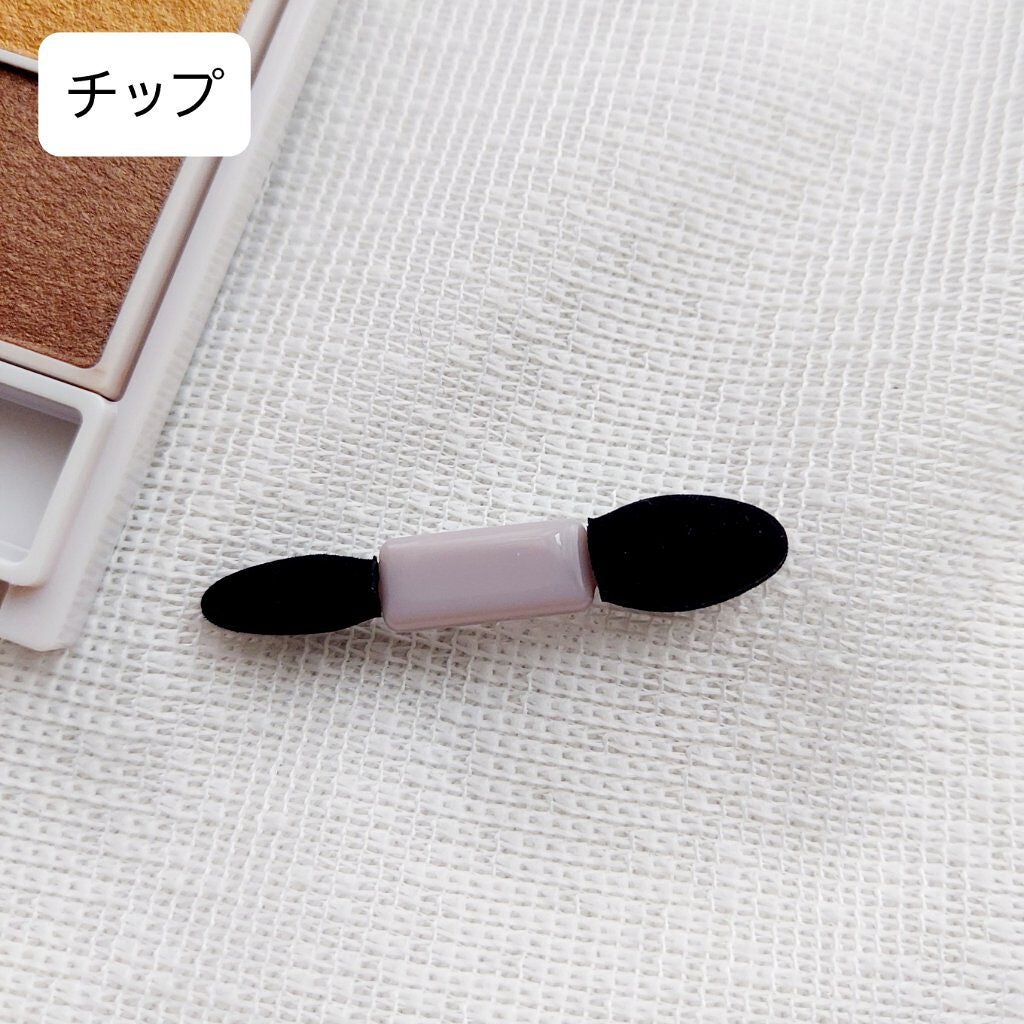 シルキースフレアイズ/キャンメイク/アイシャドウパレットを使ったクチコミ(3枚目)