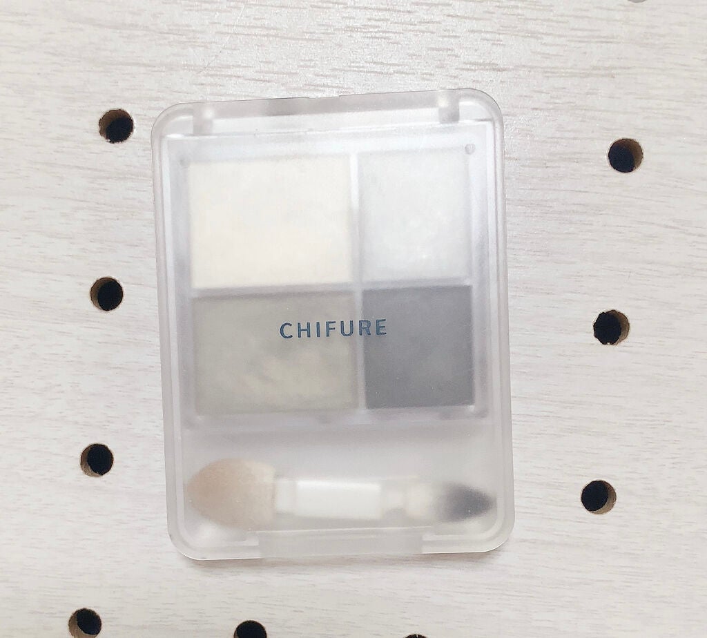 グラデーション アイシャドウ/ちふれ/アイシャドウパレットを使ったクチコミ(2枚目)