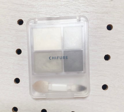 グラデーション アイシャドウ/ちふれ/アイシャドウパレットを使ったクチコミ(2枚目)