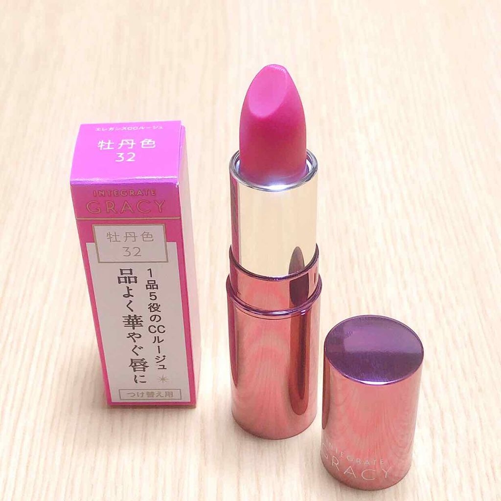 エレガンスCCルージュ つけ替え用/グレイシィ/口紅を使ったクチコミ（2枚目）