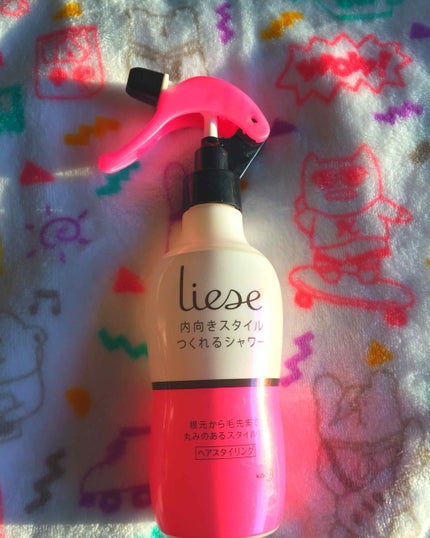 毛先まで一気に内向きシャワー/リーゼ/ヘアミストを使ったクチコミ(1枚目)