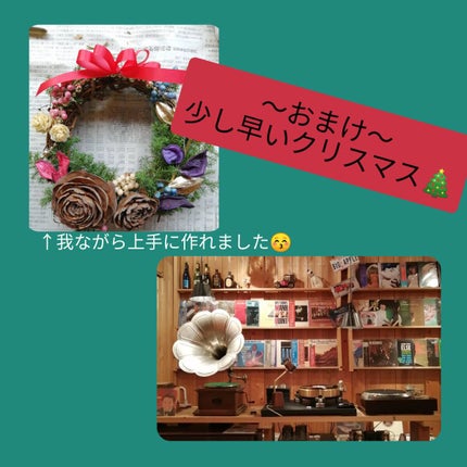 ニベア スキンミルク クリーミィ ほのかなフローラルの香り/ニベア/ボディミルクを使ったクチコミ(3枚目)