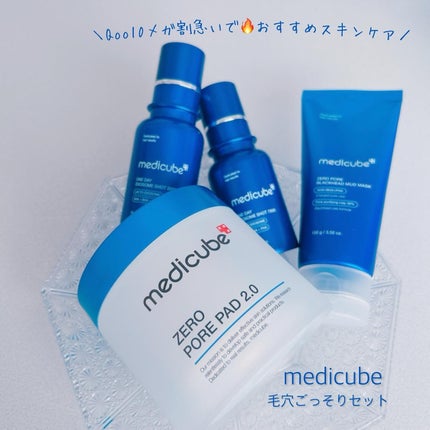 ゼロ毛穴パッド 2.0/MEDICUBE/トナーパッドを使ったクチコミ(1枚目)