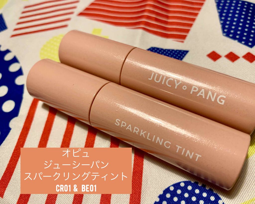 アピュー ジューシーパン スパークリングティント/A’pieu/口紅を使ったクチコミ（1枚目）