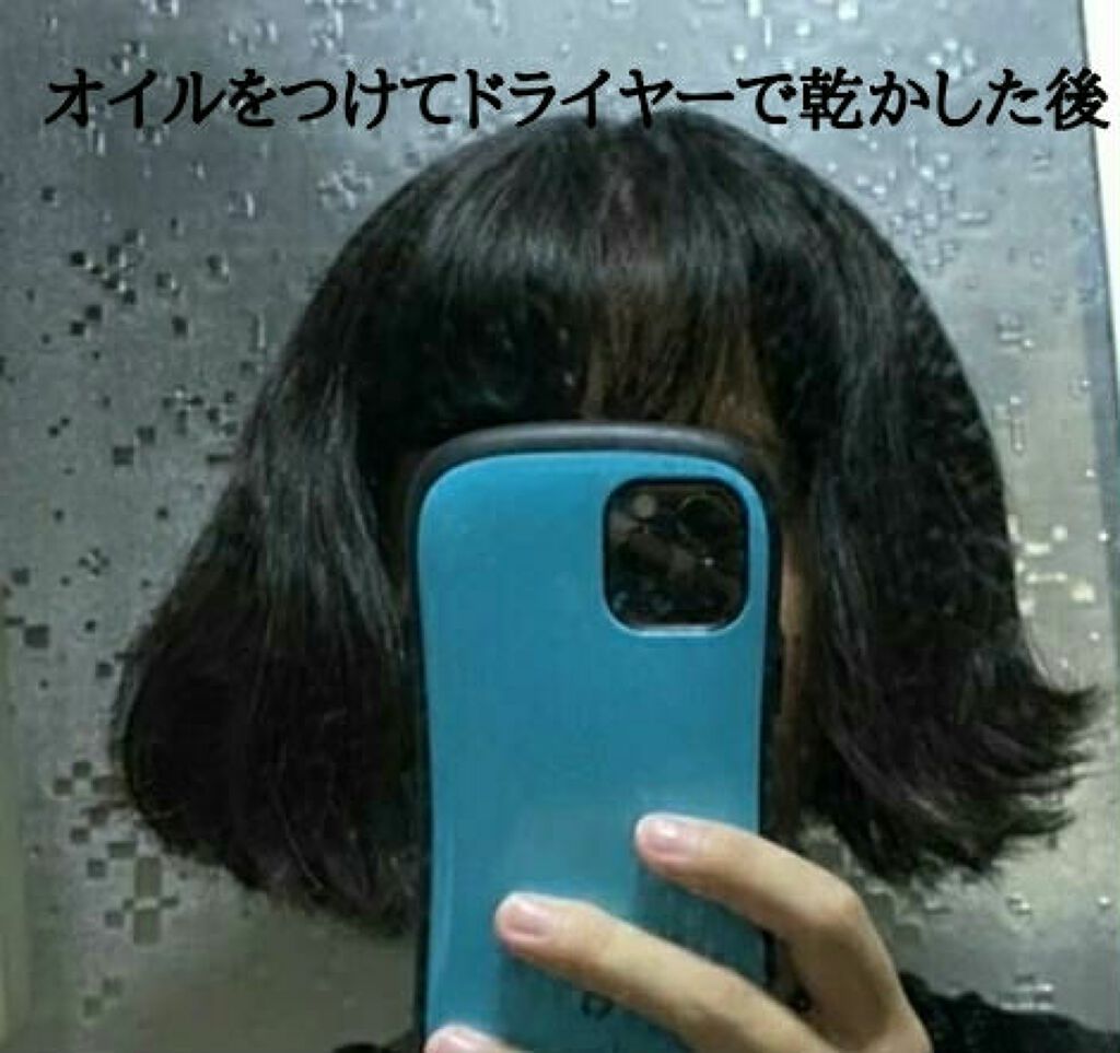 リーゼ毛先まですーっとまとまるミルク/リーゼ/ヘアミルクを使ったクチコミ（2枚目）